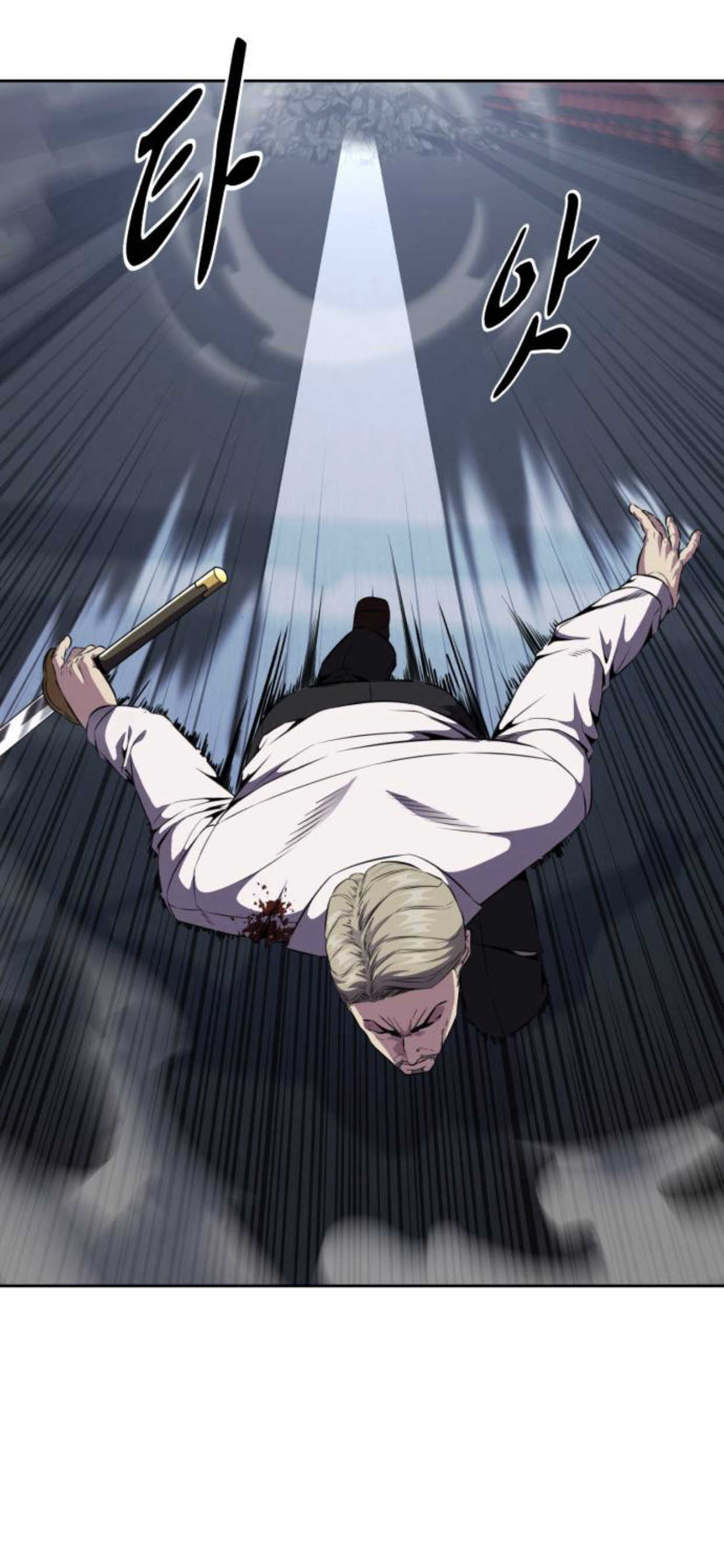 Read Hero Ticket ENGLISH Manga Online