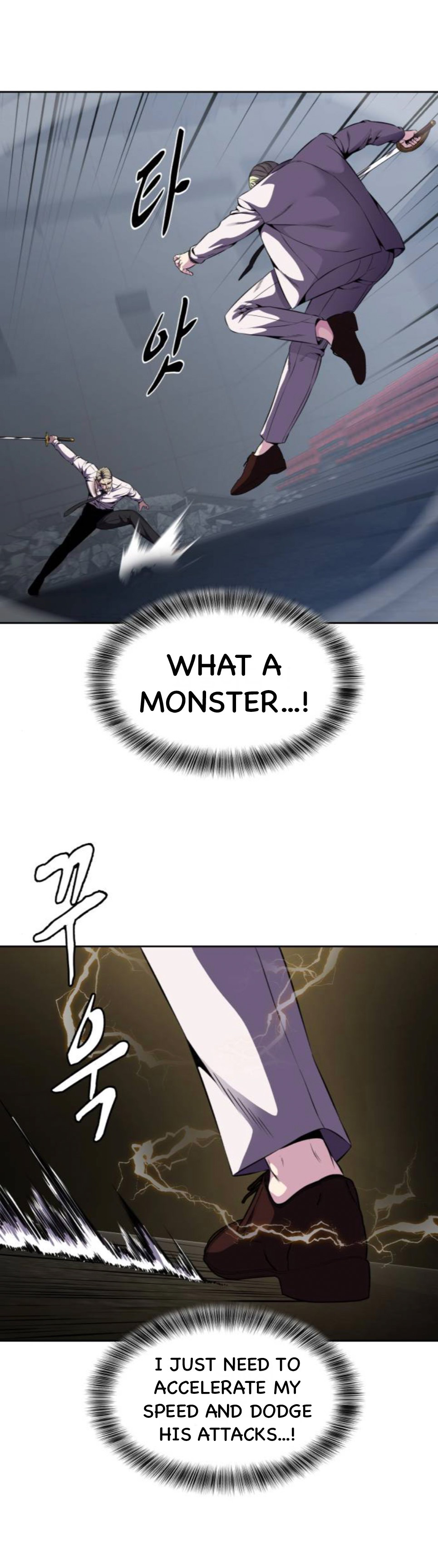 Read Hero Ticket ENGLISH Manga Online