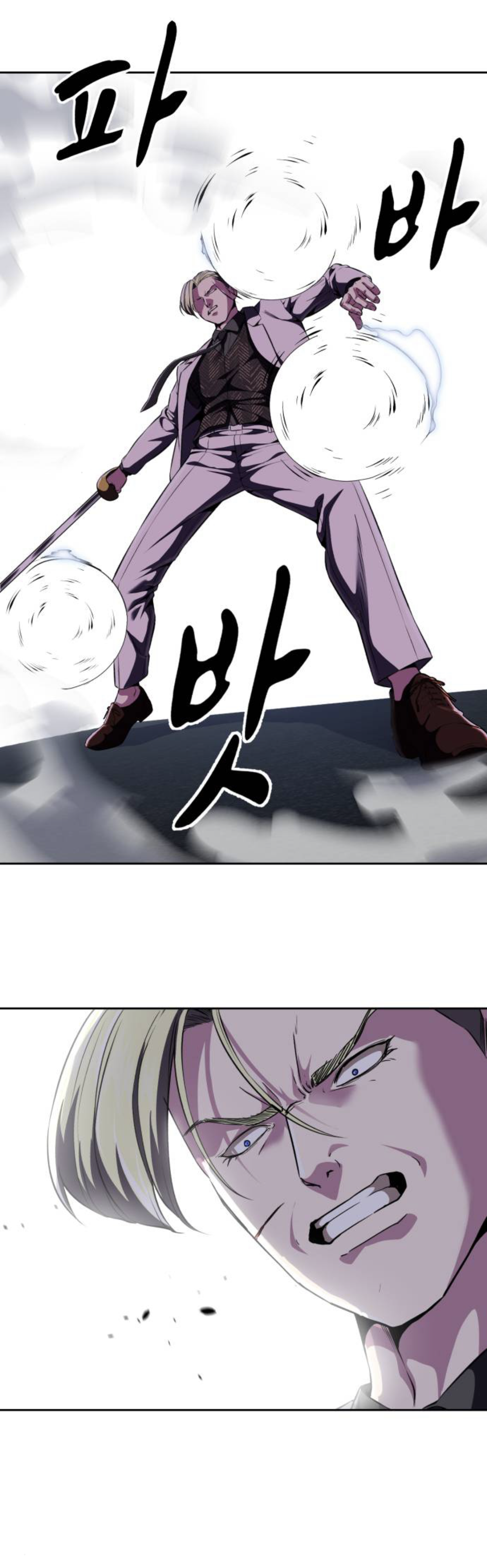 Read Hero Ticket ENGLISH Manga Online