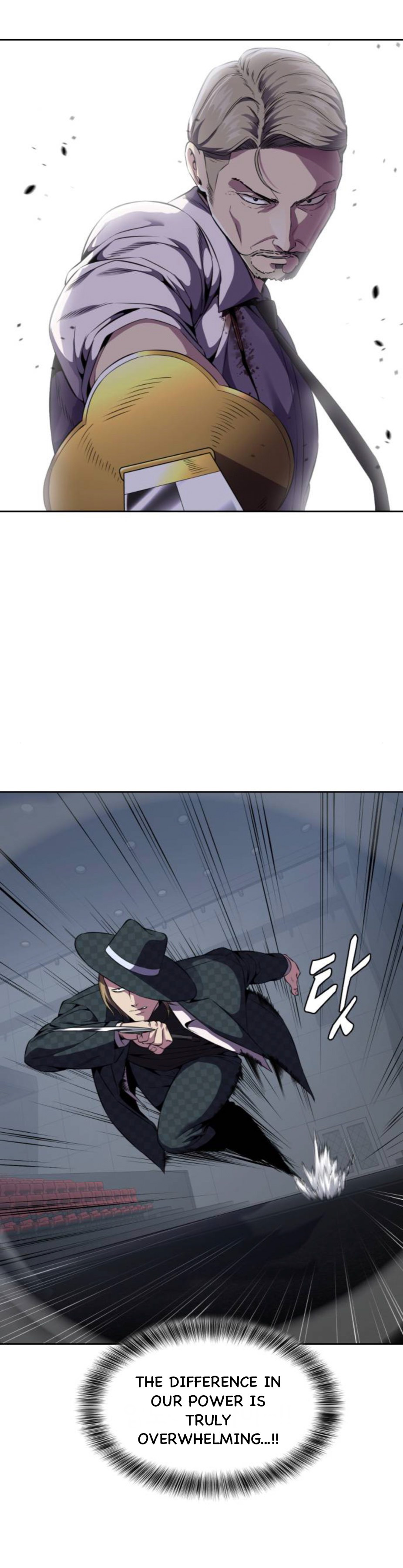 Read Hero Ticket ENGLISH Manga Online