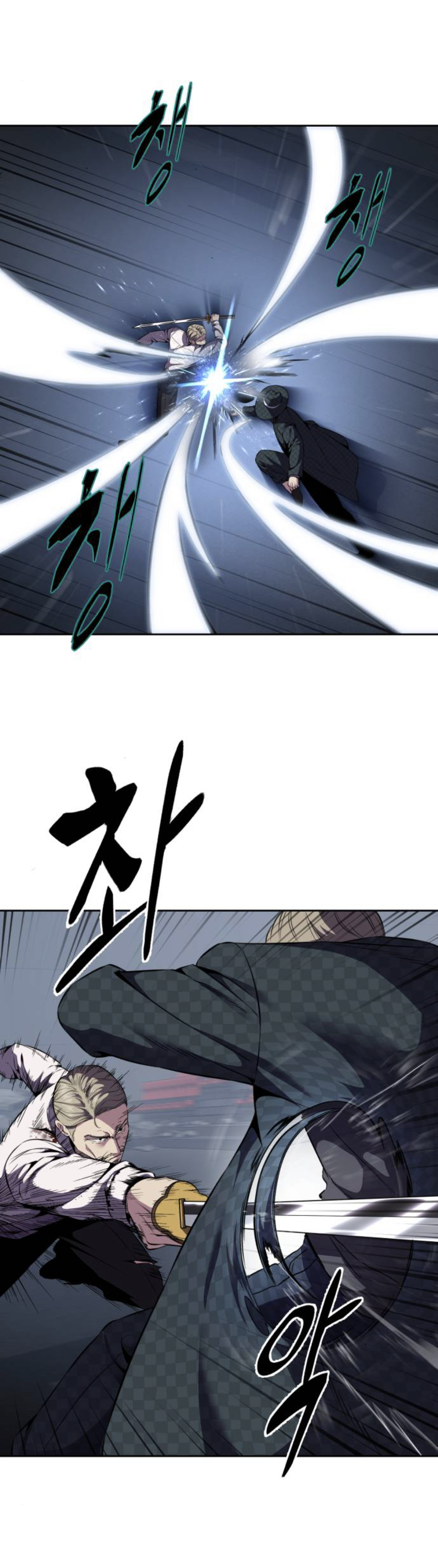 Read Hero Ticket ENGLISH Manga Online