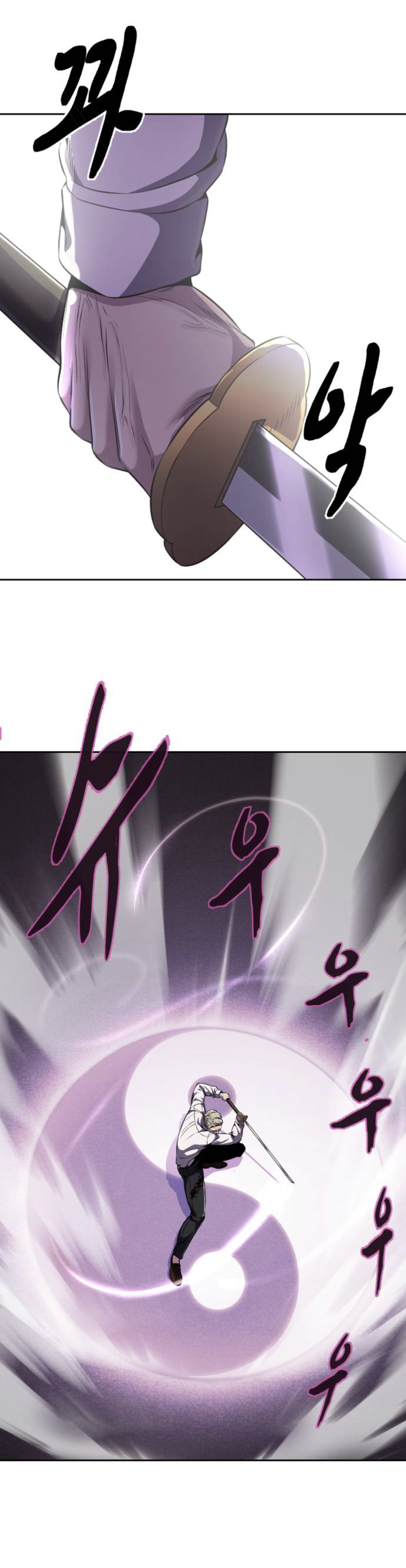 Read Hero Ticket ENGLISH Manga Online