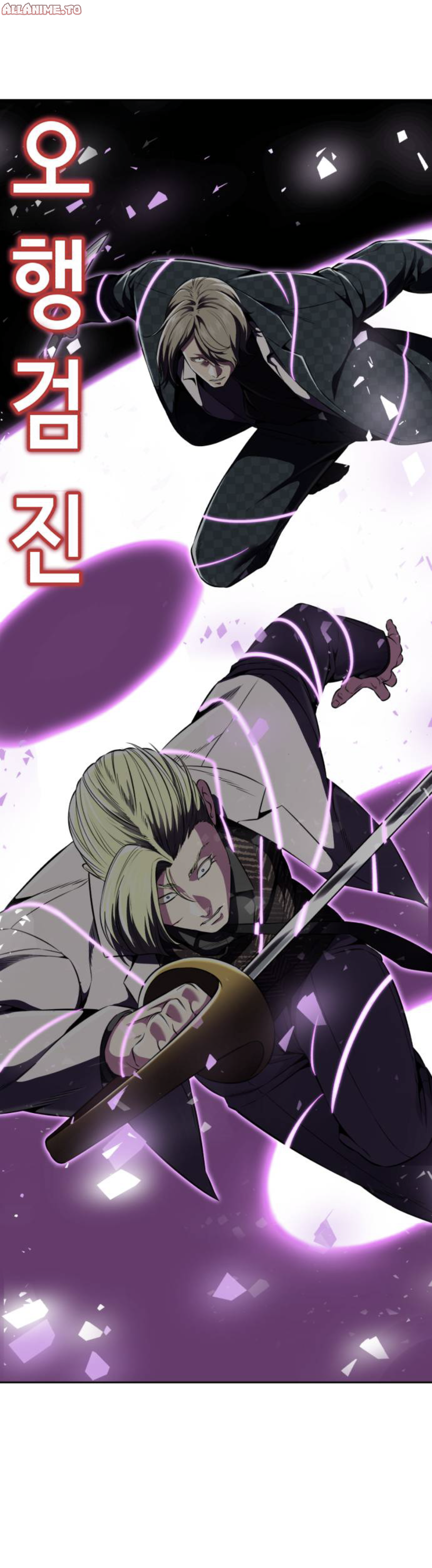 Read Hero Ticket ENGLISH Manga Online