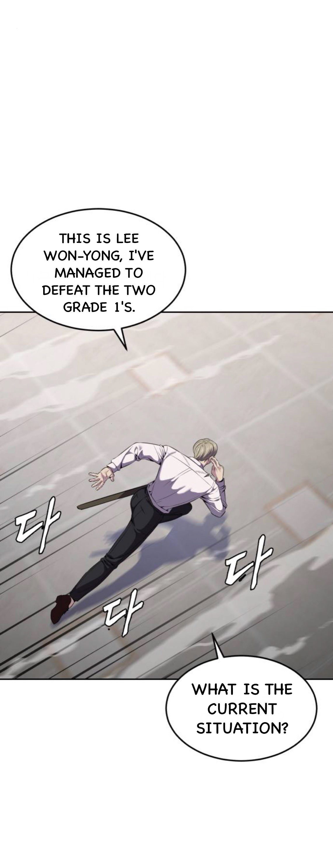 Read Hero Ticket ENGLISH Manga Online