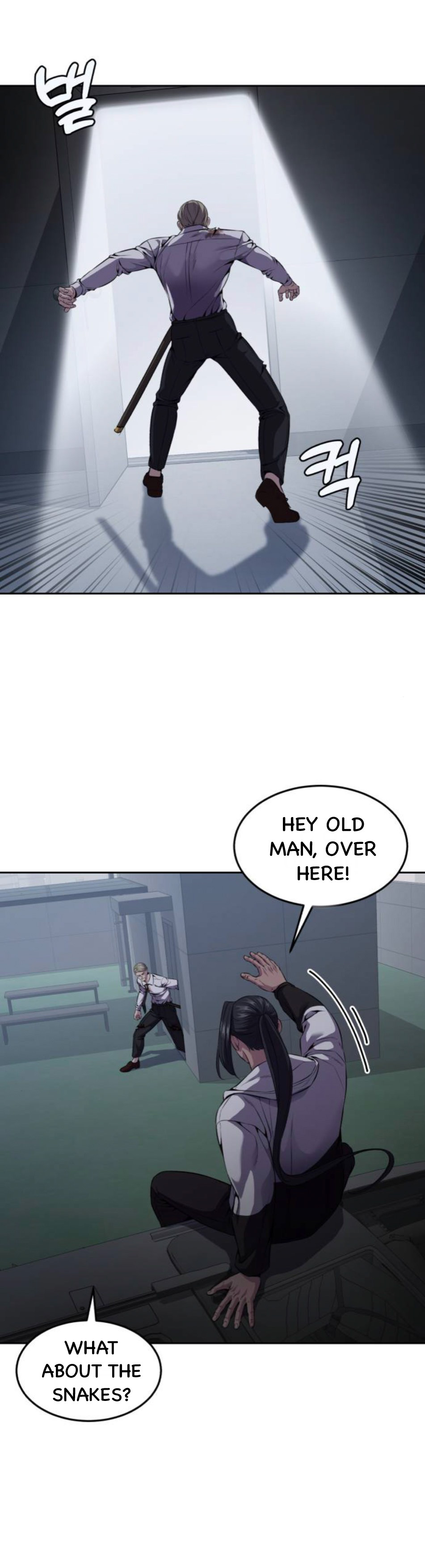 Read Hero Ticket ENGLISH Manga Online