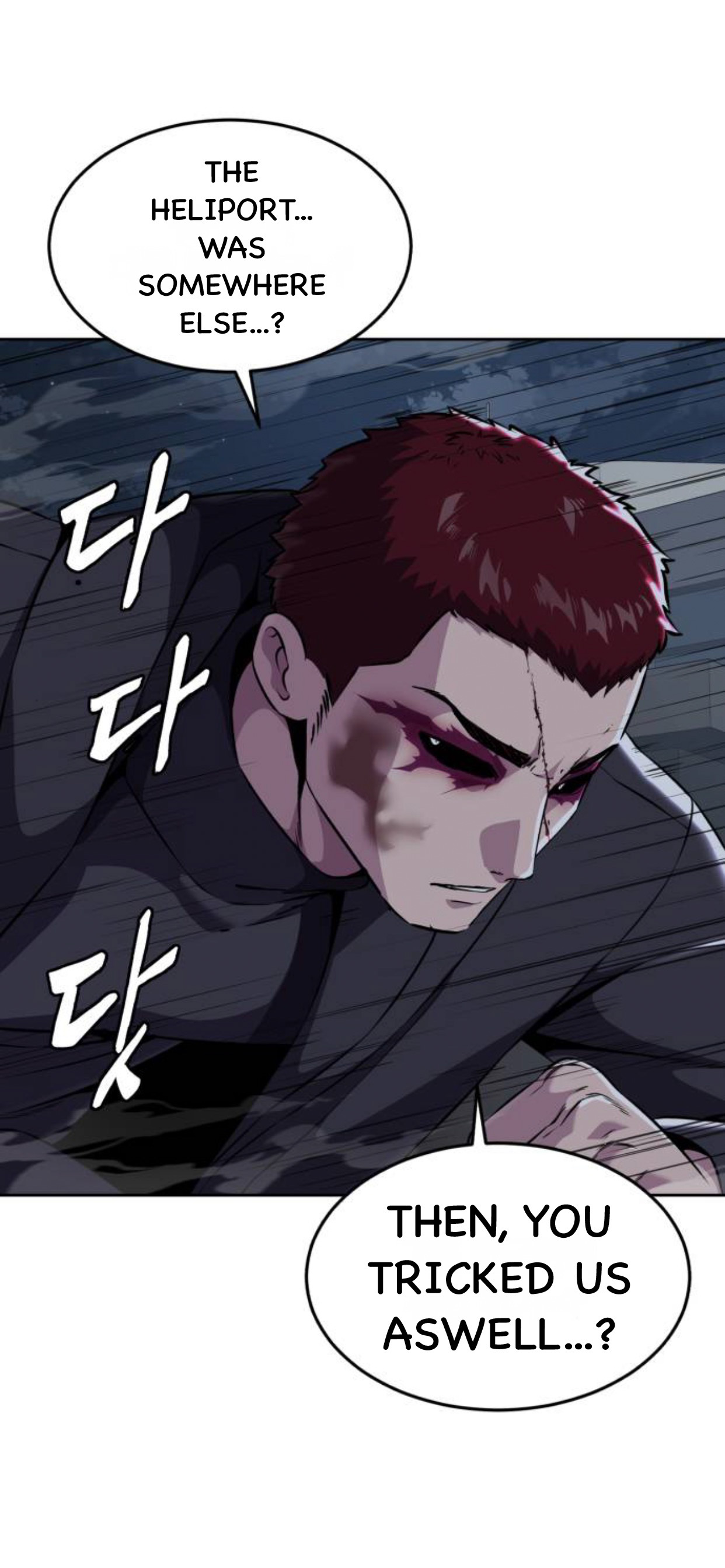 Read Hero Ticket ENGLISH Manga Online