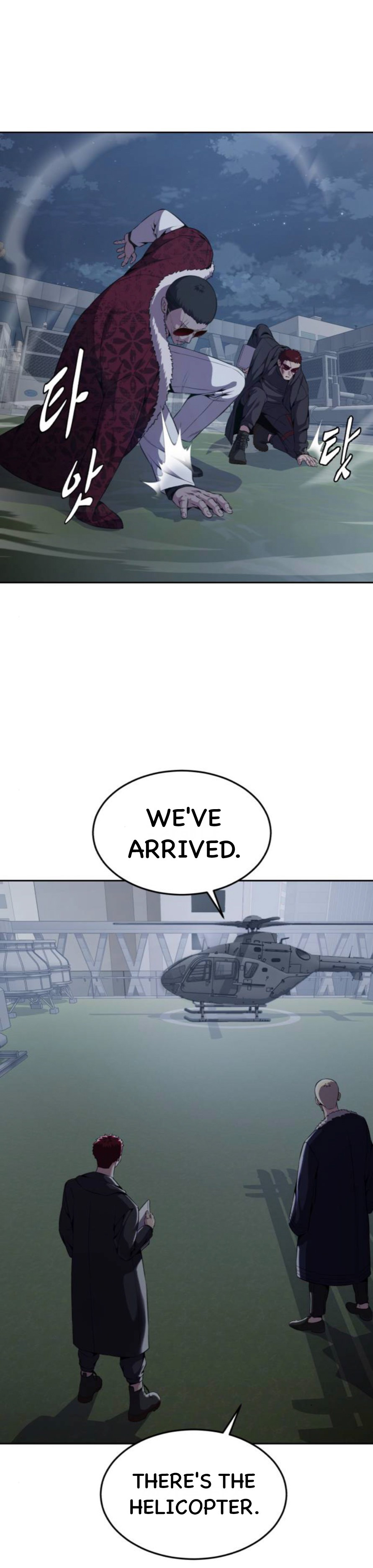 Read Hero Ticket ENGLISH Manga Online