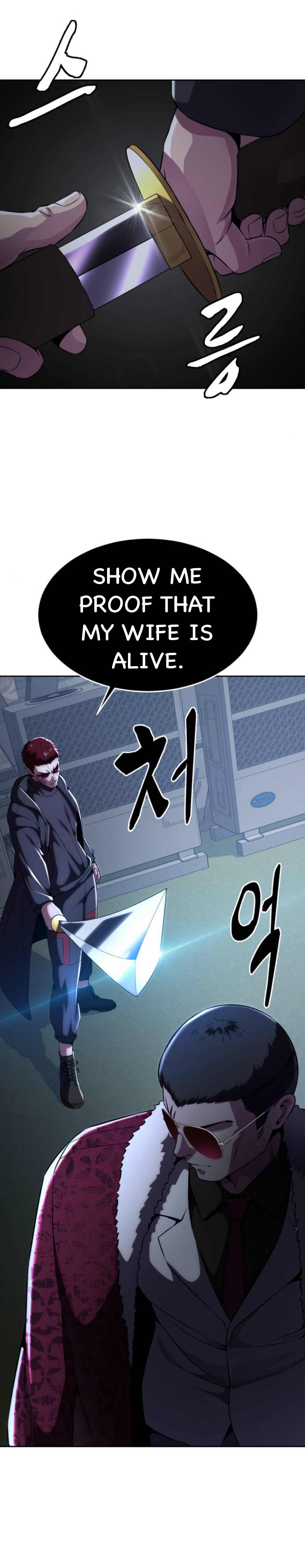 Read Hero Ticket ENGLISH Manga Online