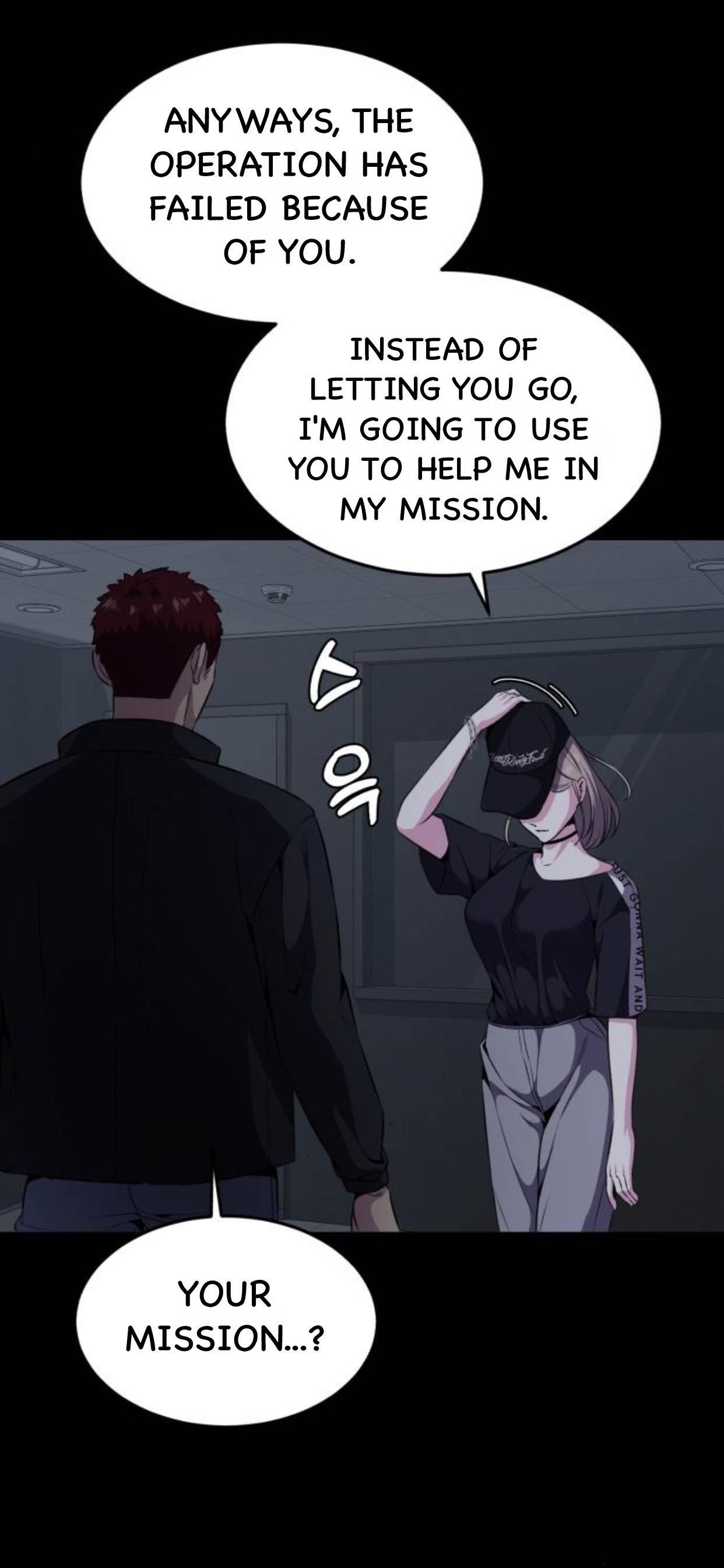 Read Hero Ticket ENGLISH Manga Online