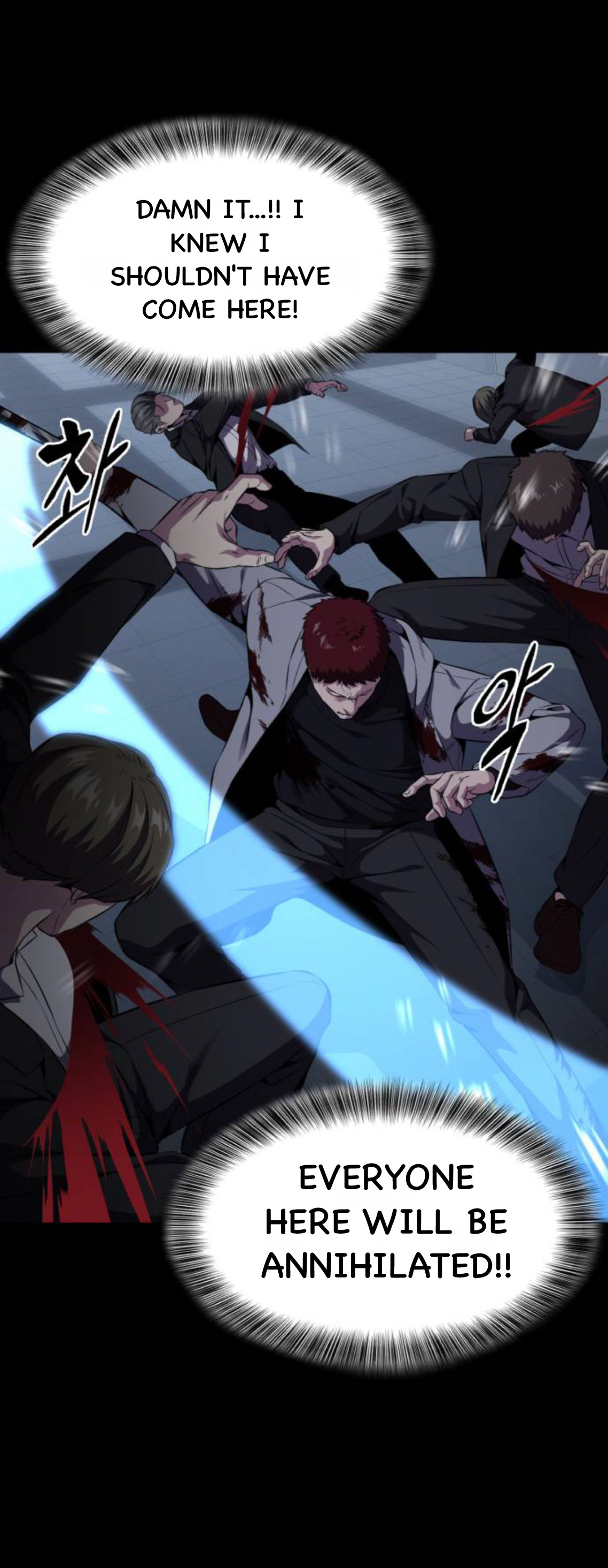 Read Hero Ticket ENGLISH Manga Online