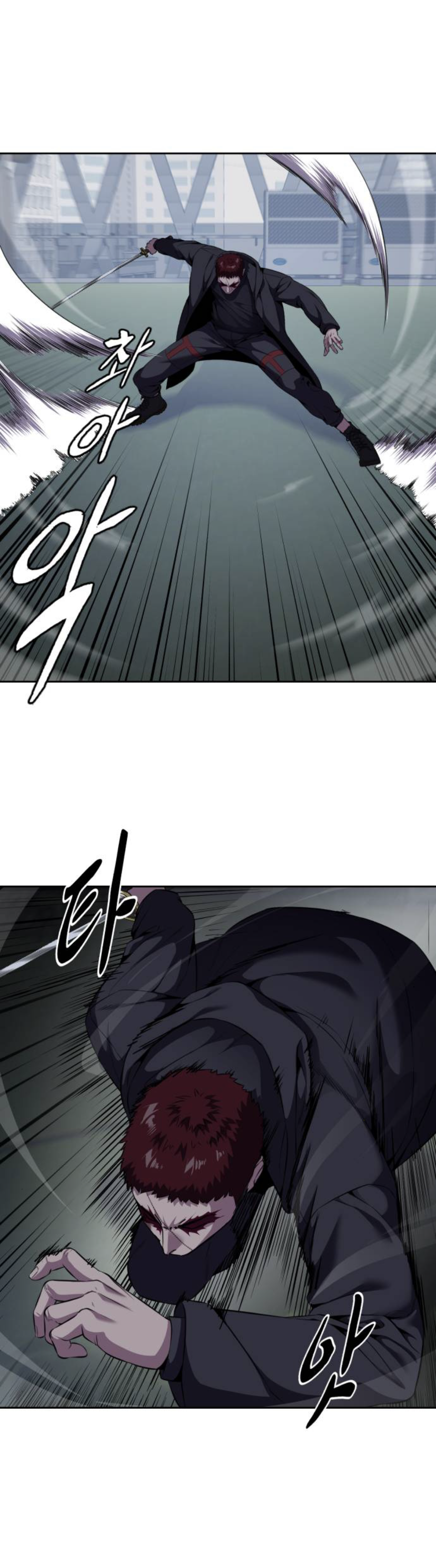 Read Hero Ticket ENGLISH Manga Online