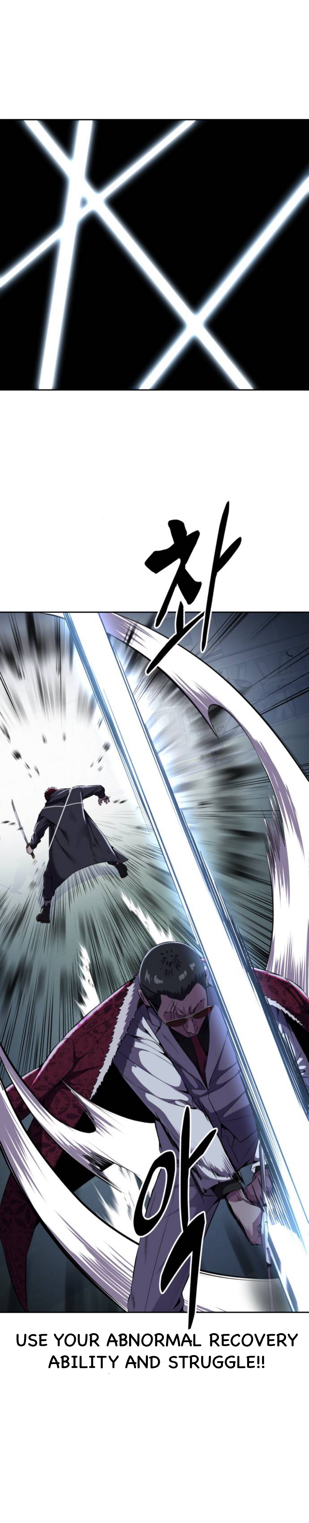 Read Hero Ticket ENGLISH Manga Online