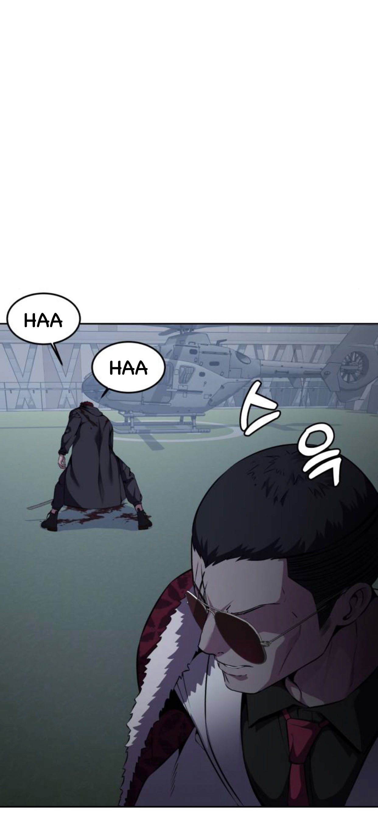 Read Hero Ticket ENGLISH Manga Online