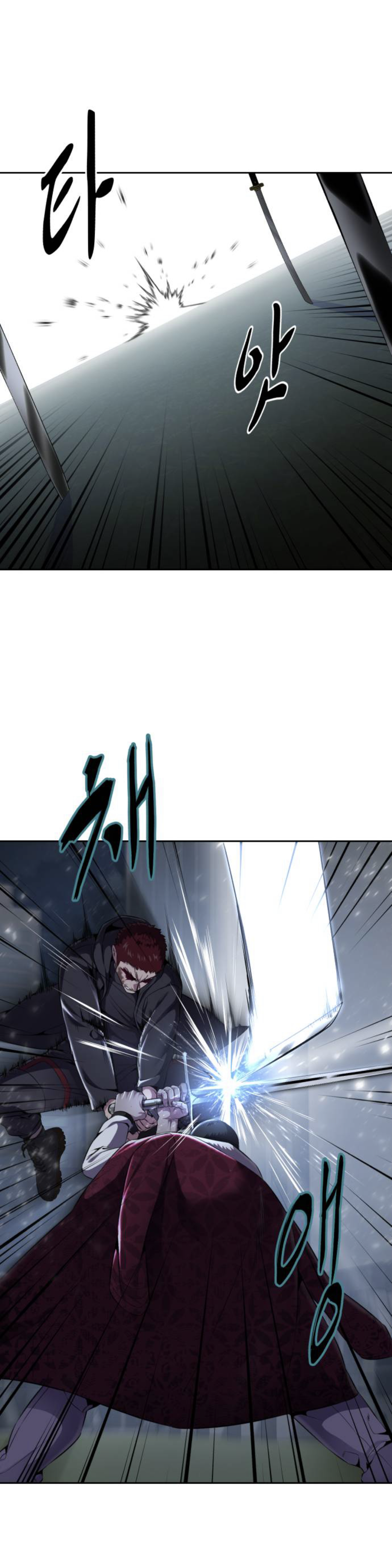 Read Hero Ticket ENGLISH Manga Online