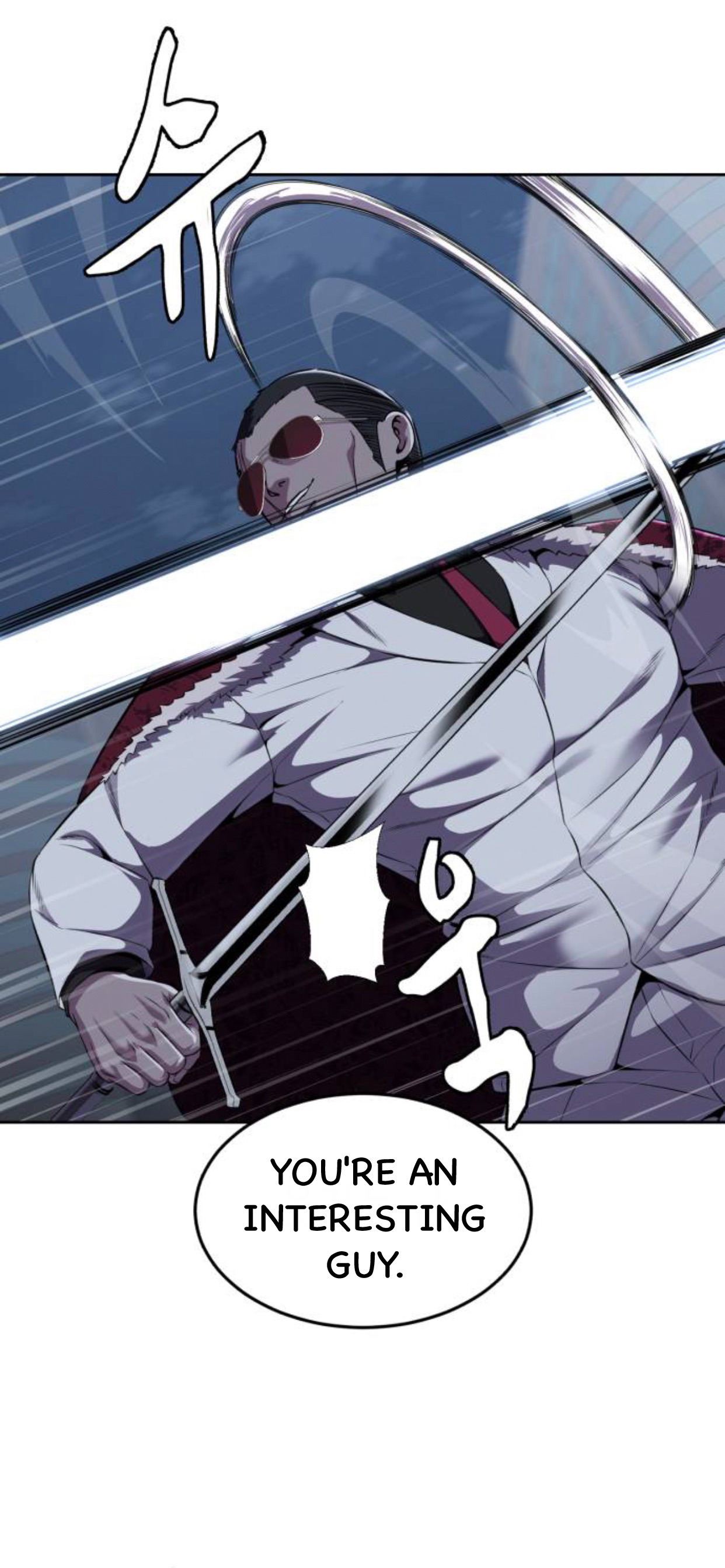 Read Hero Ticket ENGLISH Manga Online