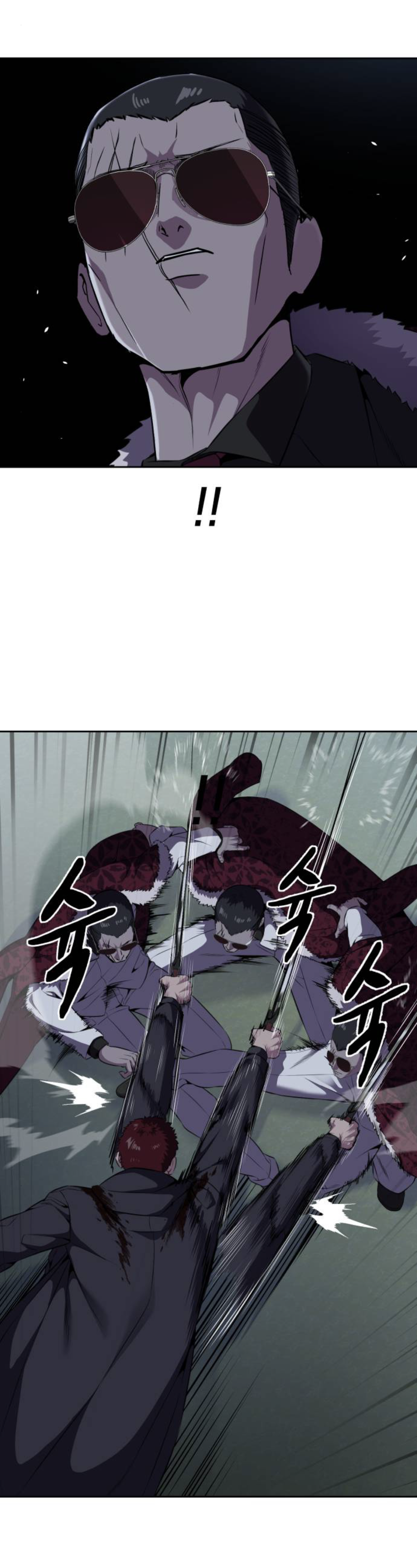 Read Hero Ticket ENGLISH Manga Online