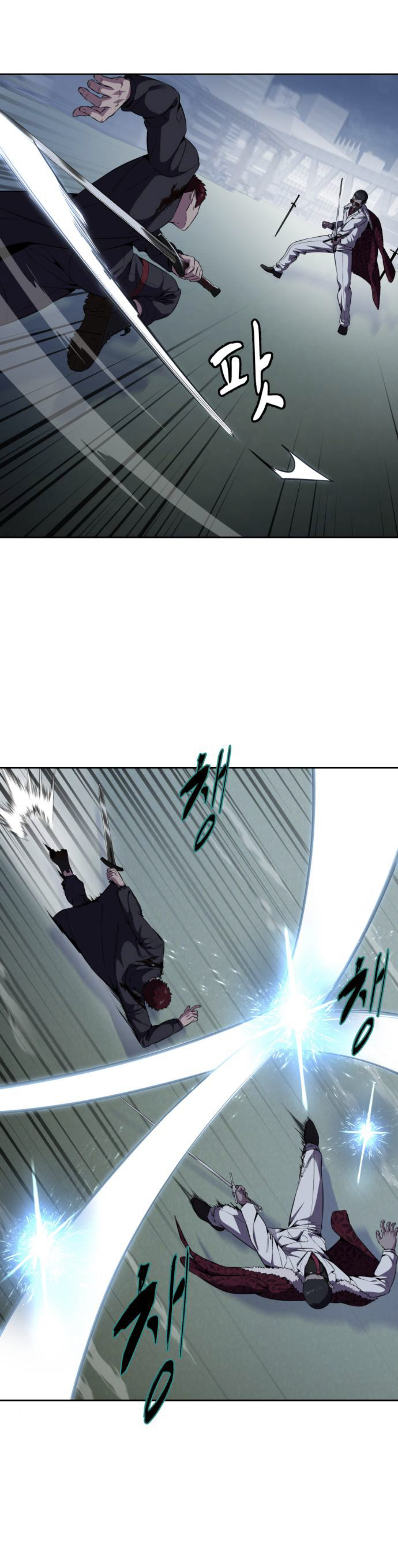 Read Hero Ticket ENGLISH Manga Online