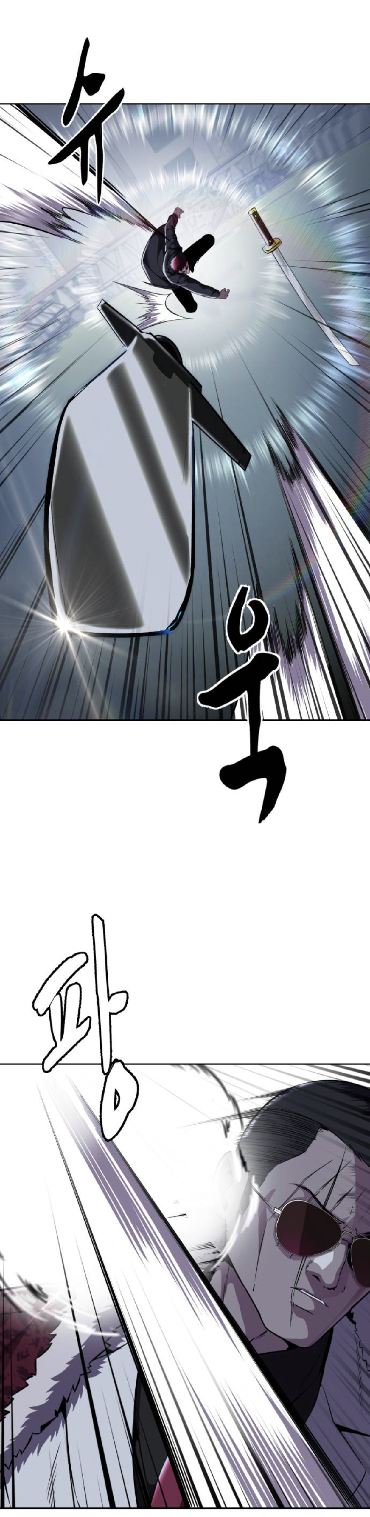 Read Hero Ticket ENGLISH Manga Online