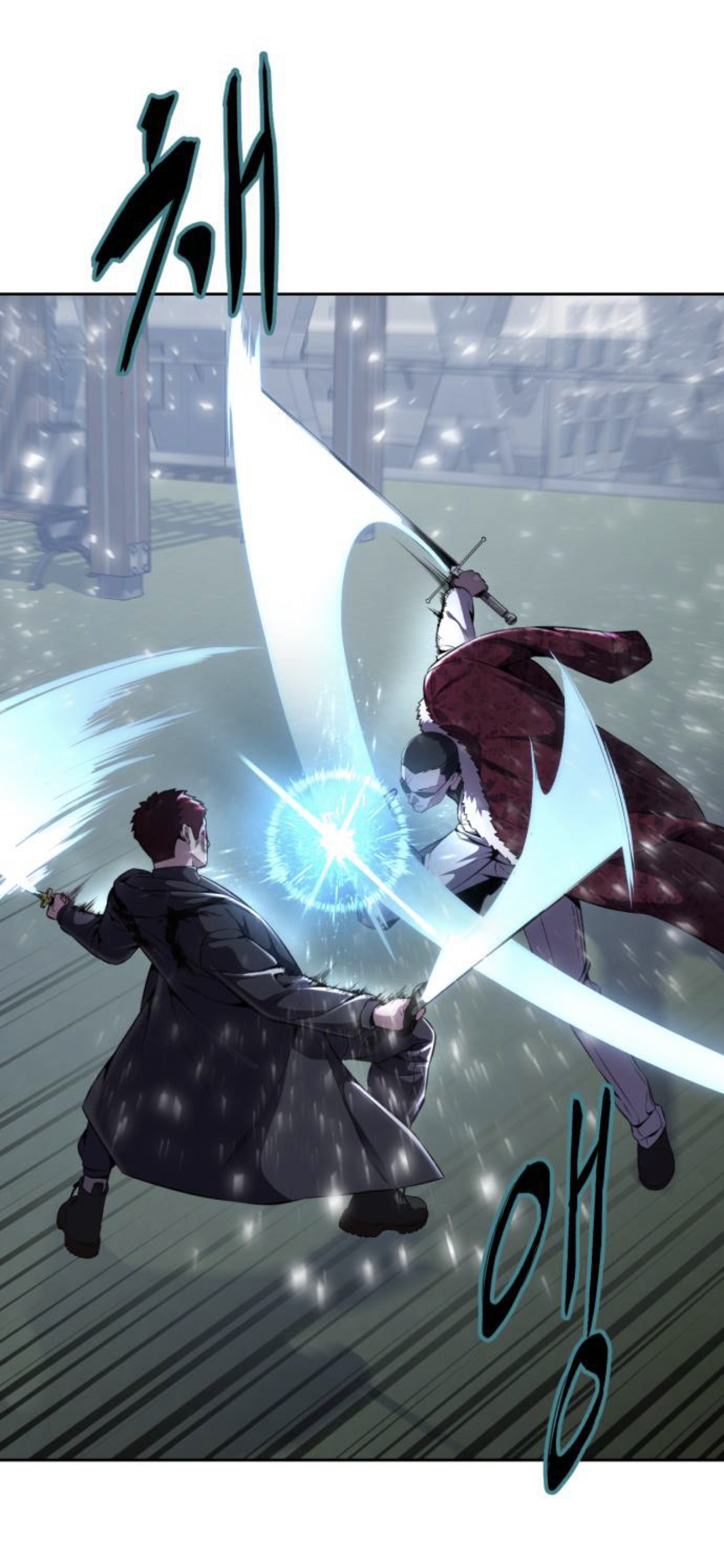 Read Hero Ticket ENGLISH Manga Online