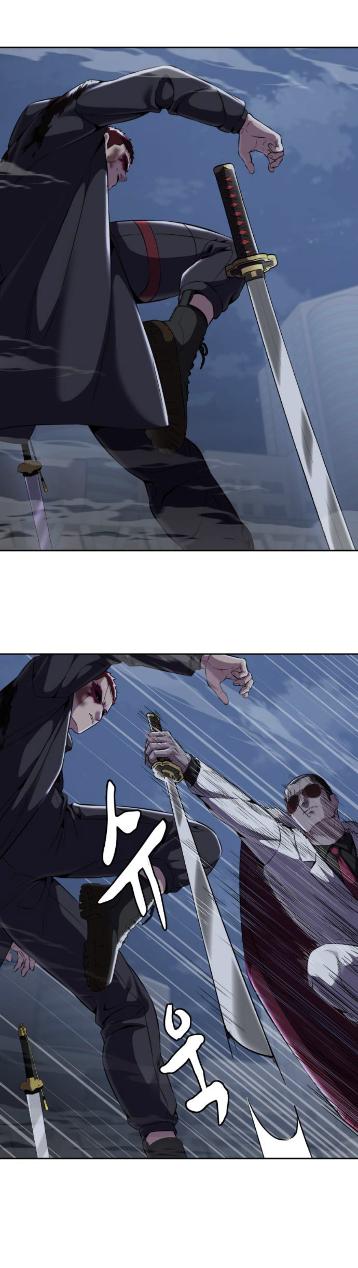 Read Hero Ticket ENGLISH Manga Online