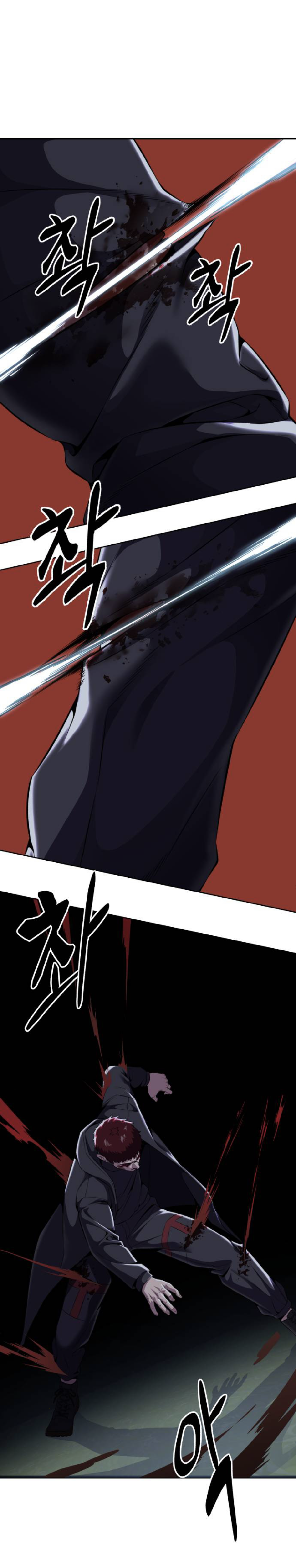 Read Hero Ticket ENGLISH Manga Online