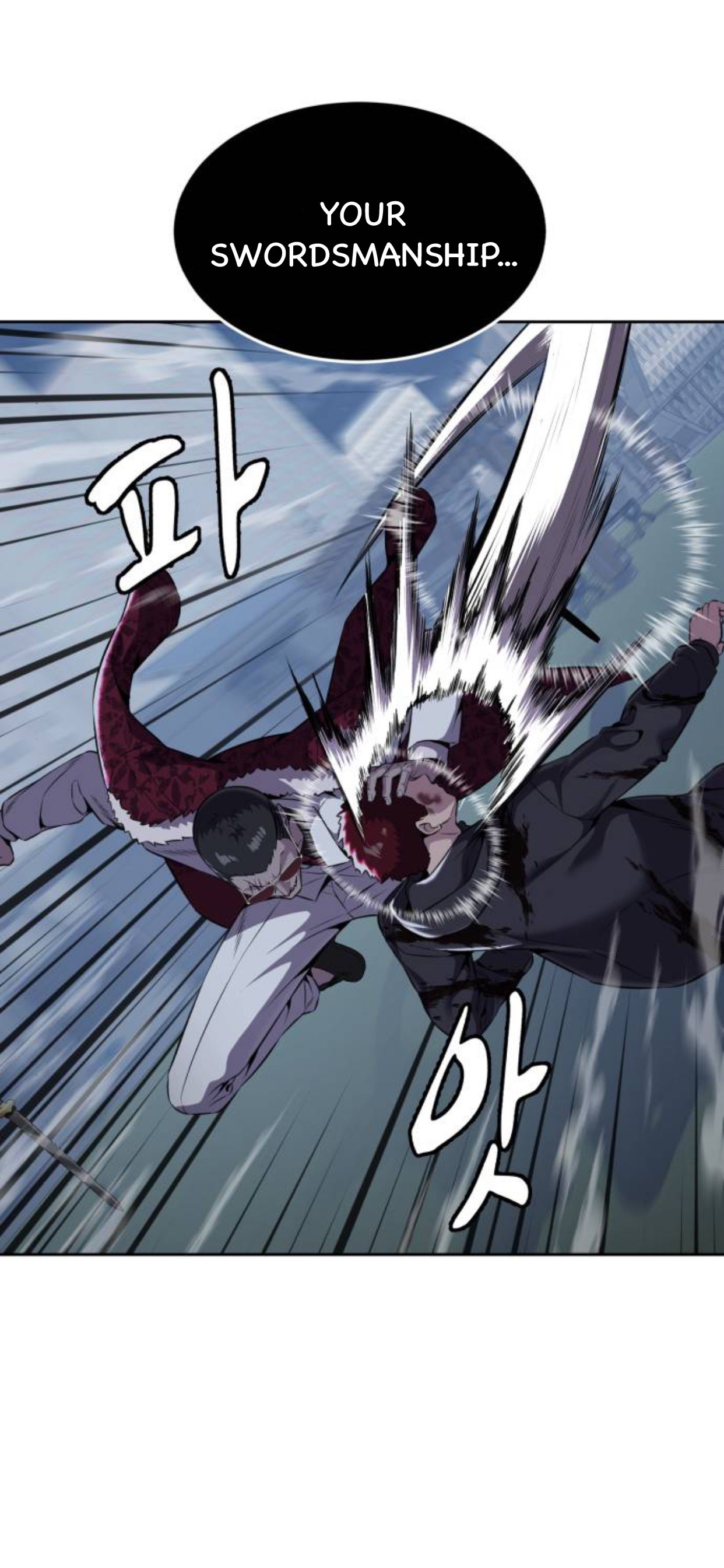 Read Hero Ticket ENGLISH Manga Online