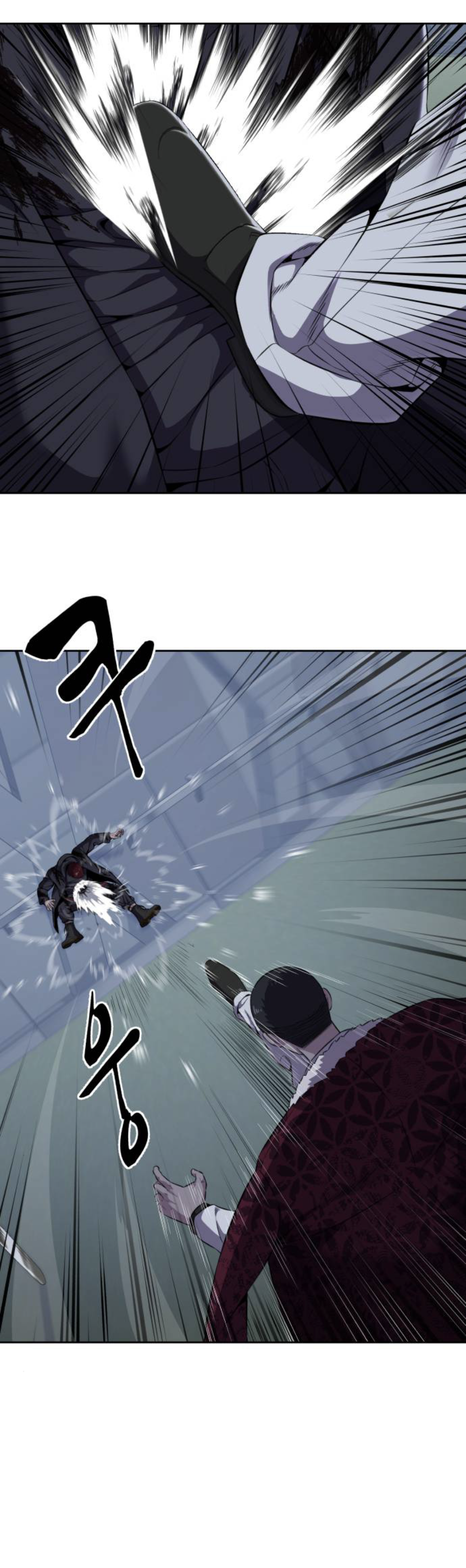 Read Hero Ticket ENGLISH Manga Online