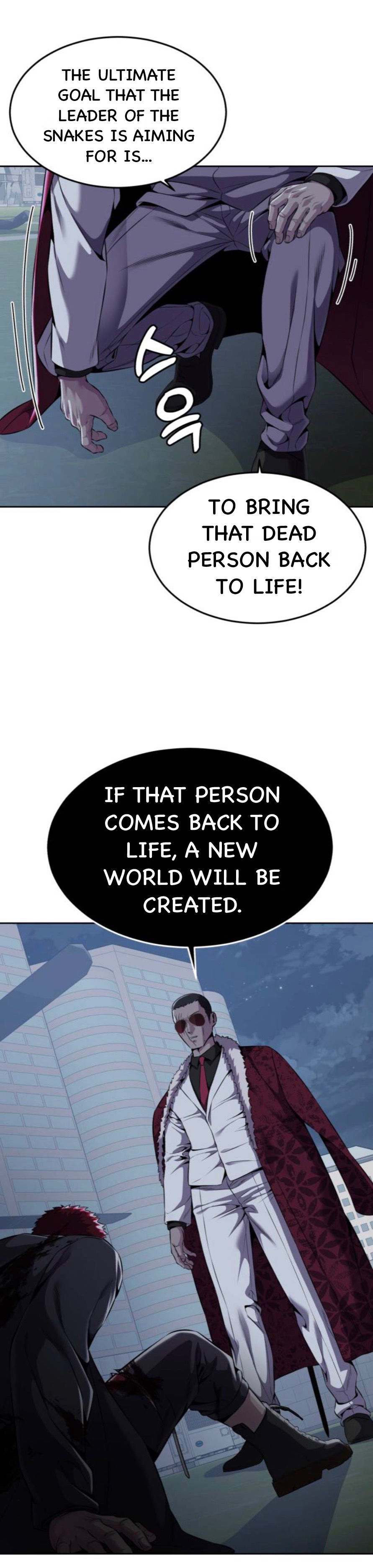 Read Hero Ticket ENGLISH Manga Online