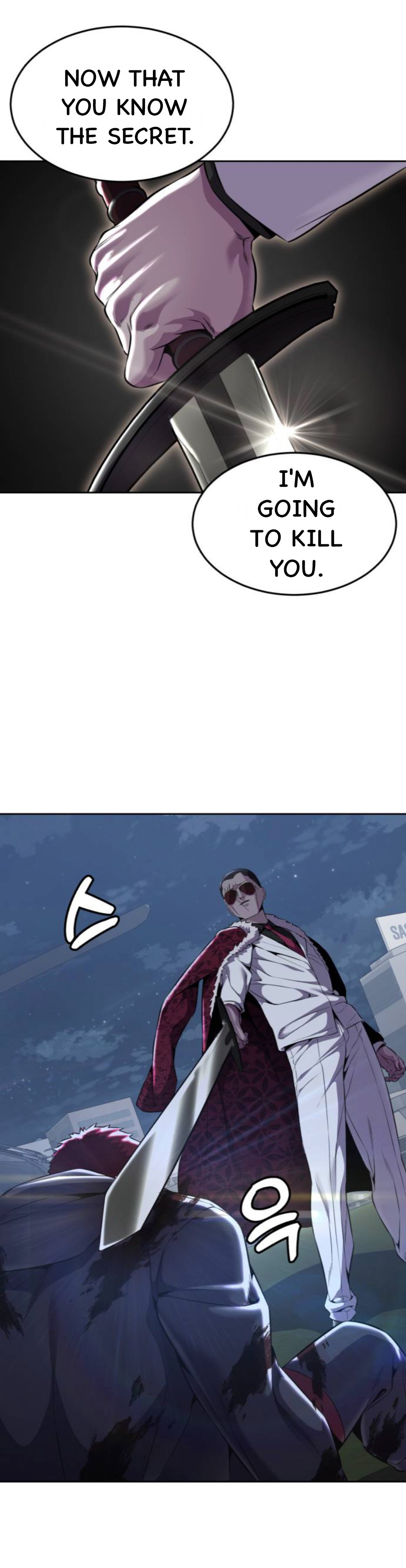 Read Hero Ticket ENGLISH Manga Online