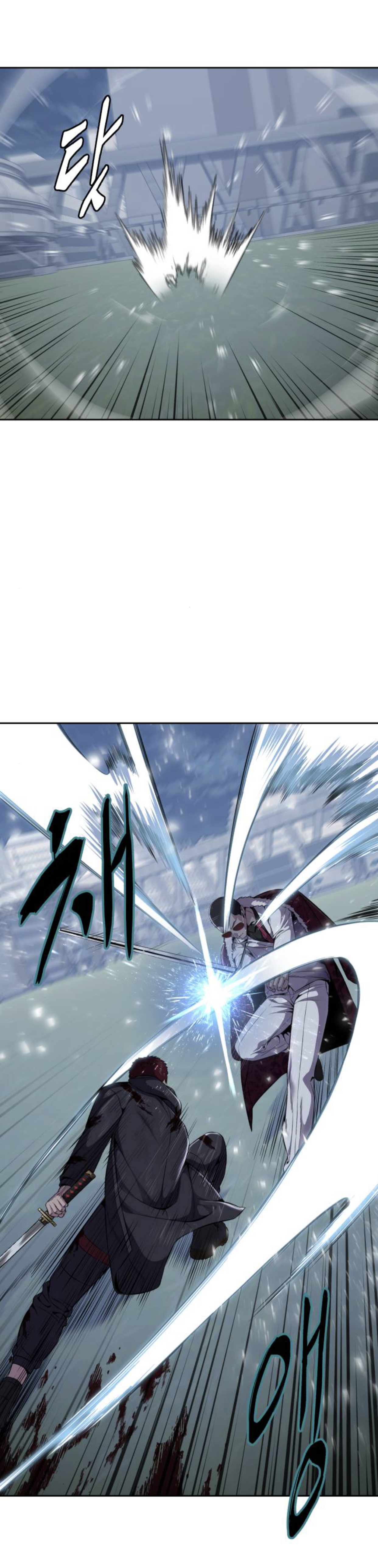 Read Hero Ticket ENGLISH Manga Online