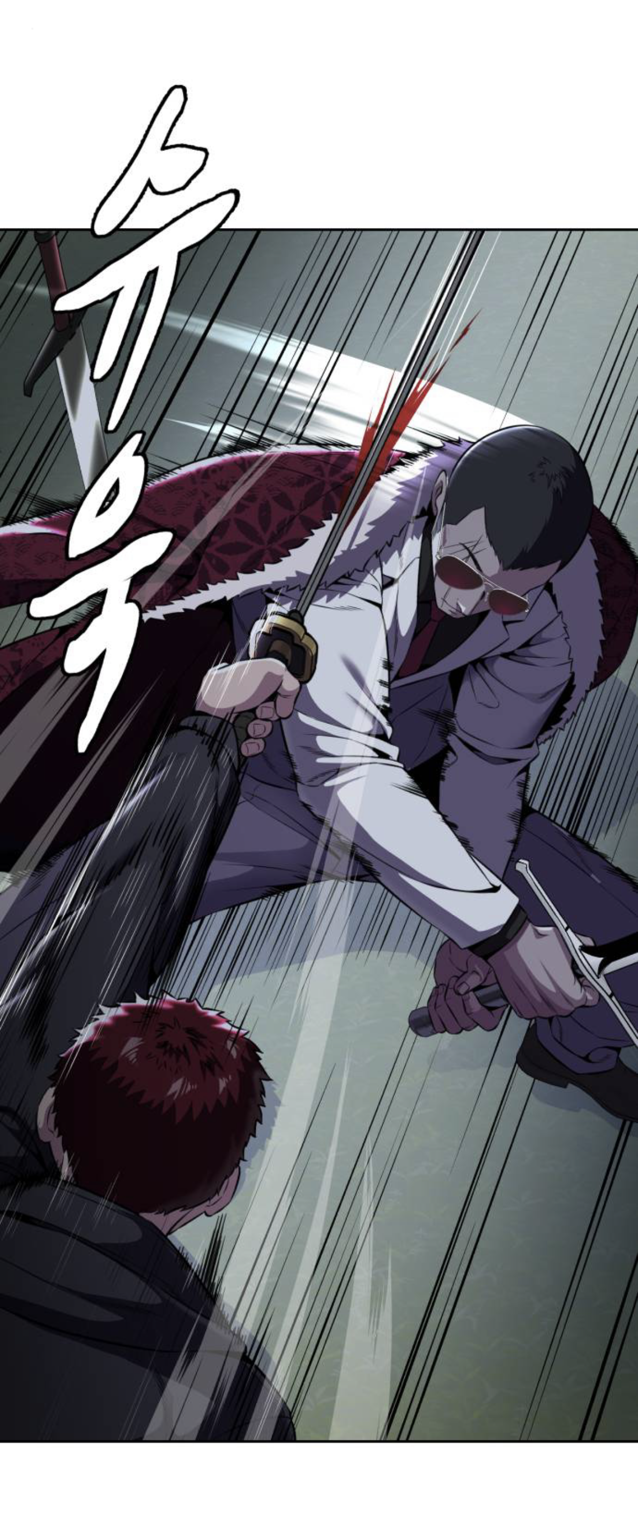 Read Hero Ticket ENGLISH Manga Online