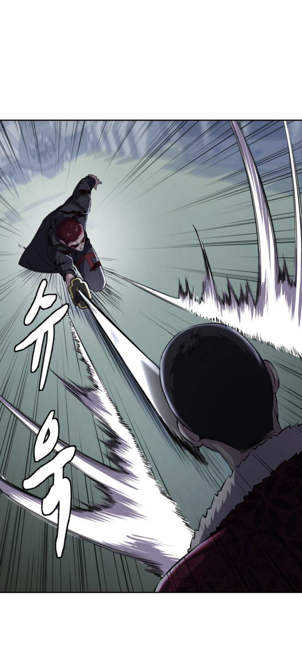 Read Hero Ticket ENGLISH Manga Online