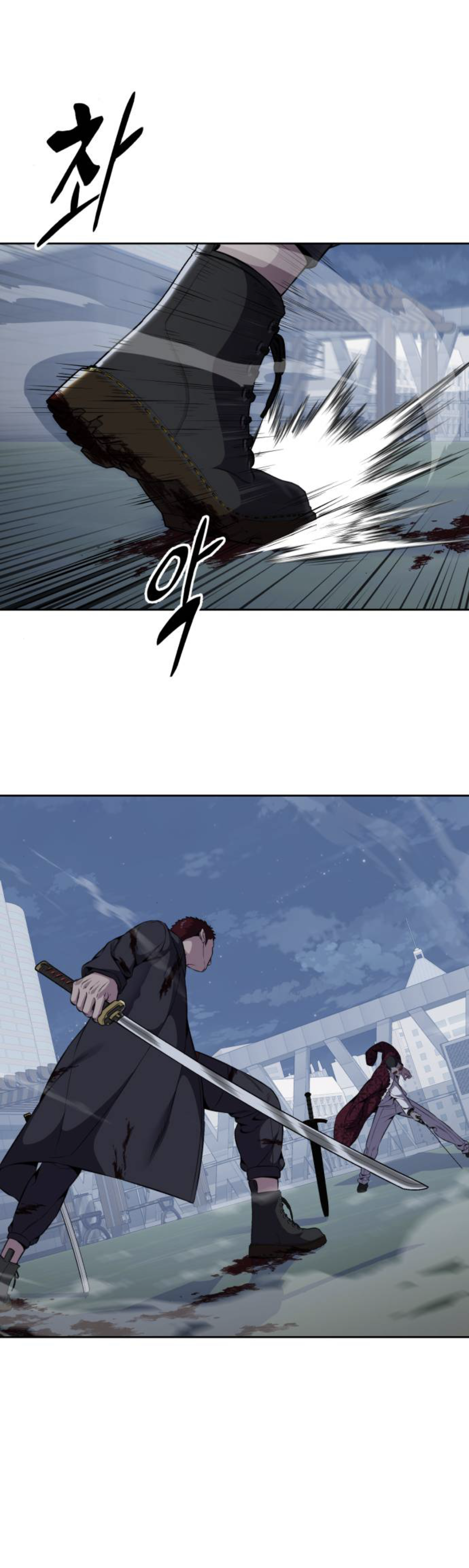 Read Hero Ticket ENGLISH Manga Online