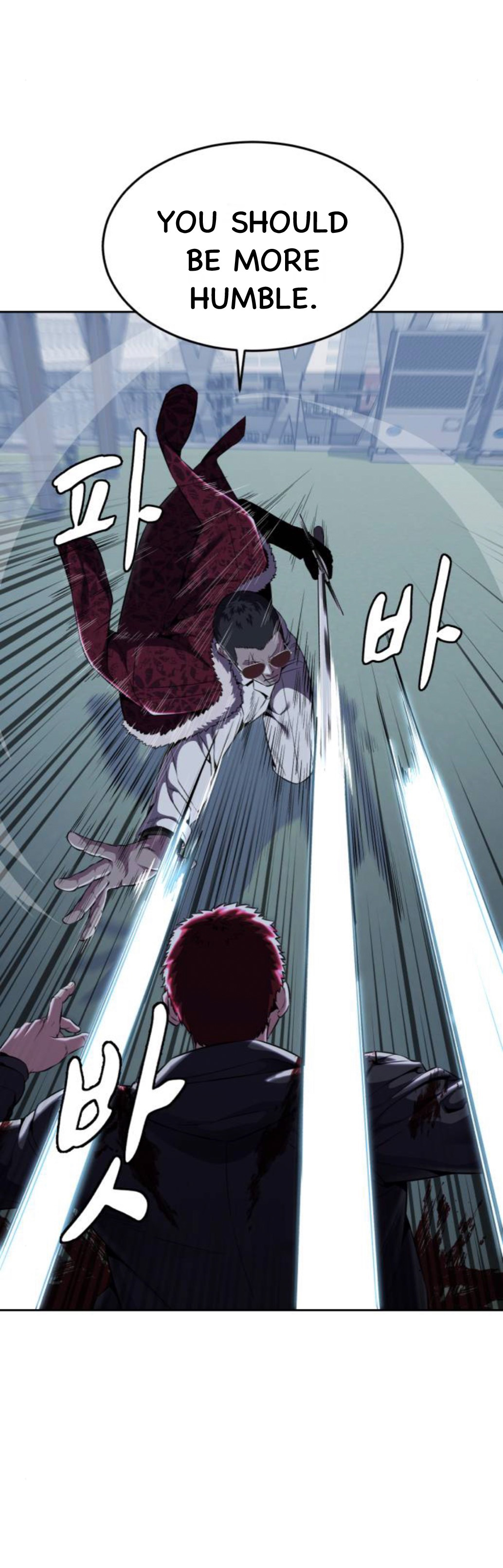 Read Hero Ticket ENGLISH Manga Online