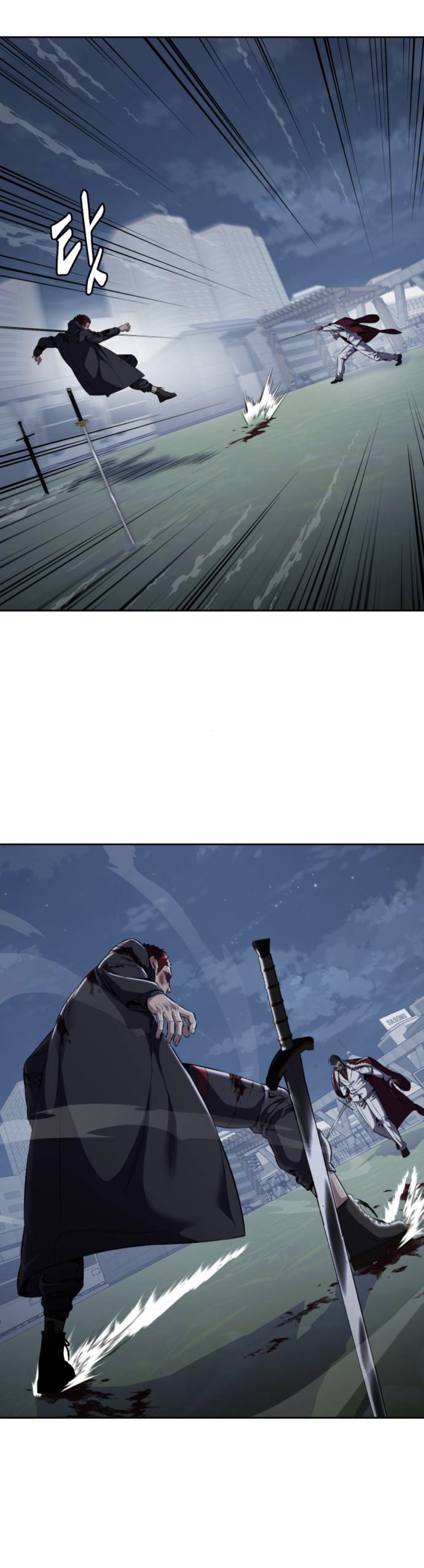 Read Hero Ticket ENGLISH Manga Online