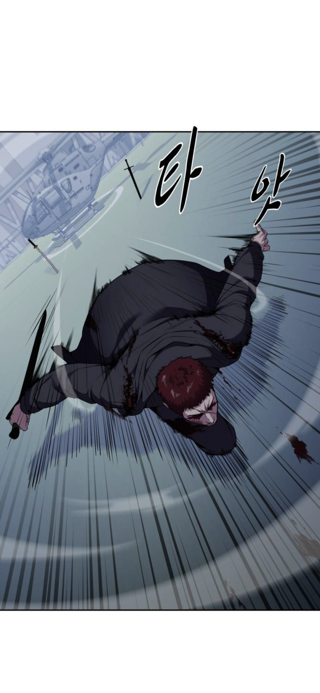 Read Hero Ticket ENGLISH Manga Online