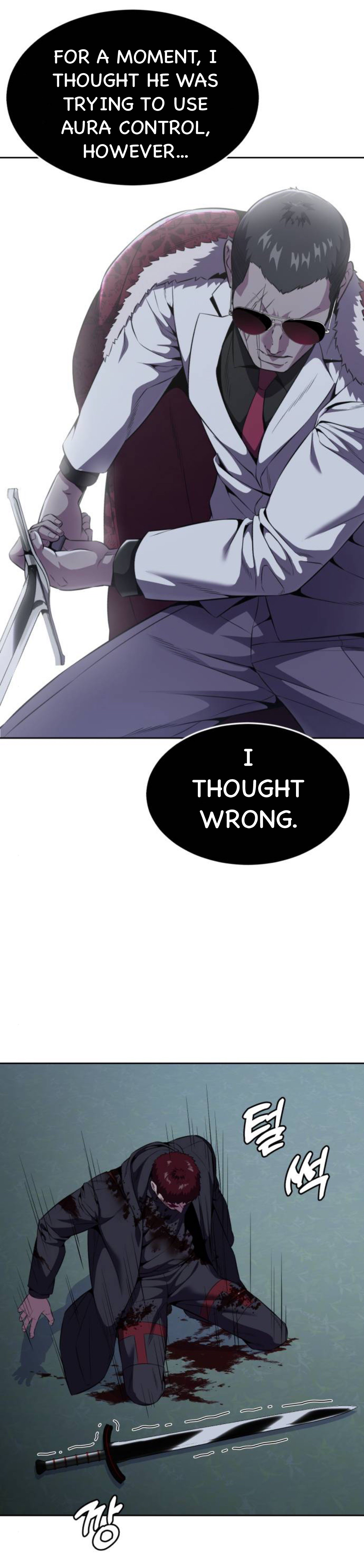 Read Hero Ticket ENGLISH Manga Online