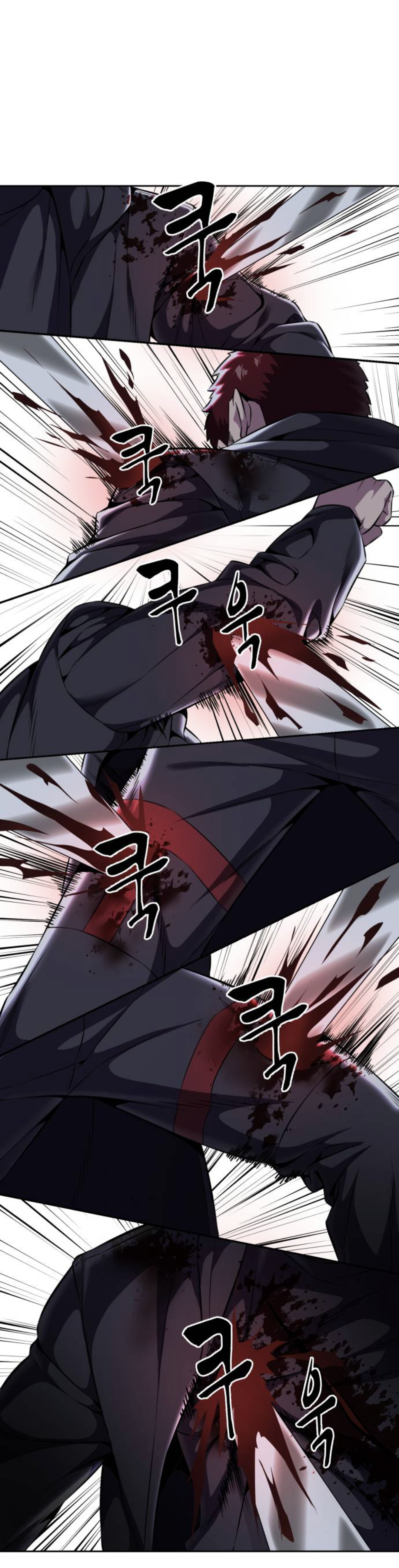 Read Hero Ticket ENGLISH Manga Online