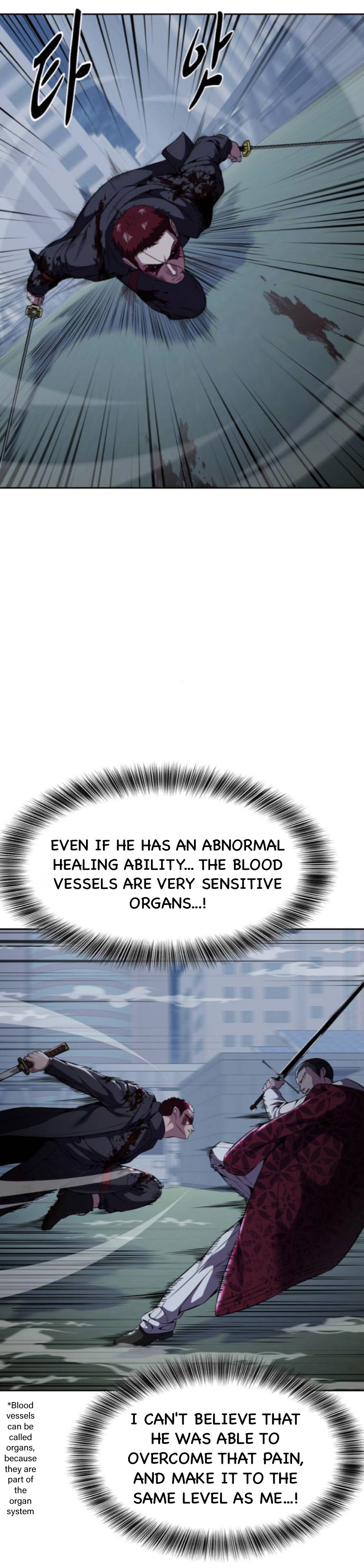 Read Hero Ticket ENGLISH Manga Online