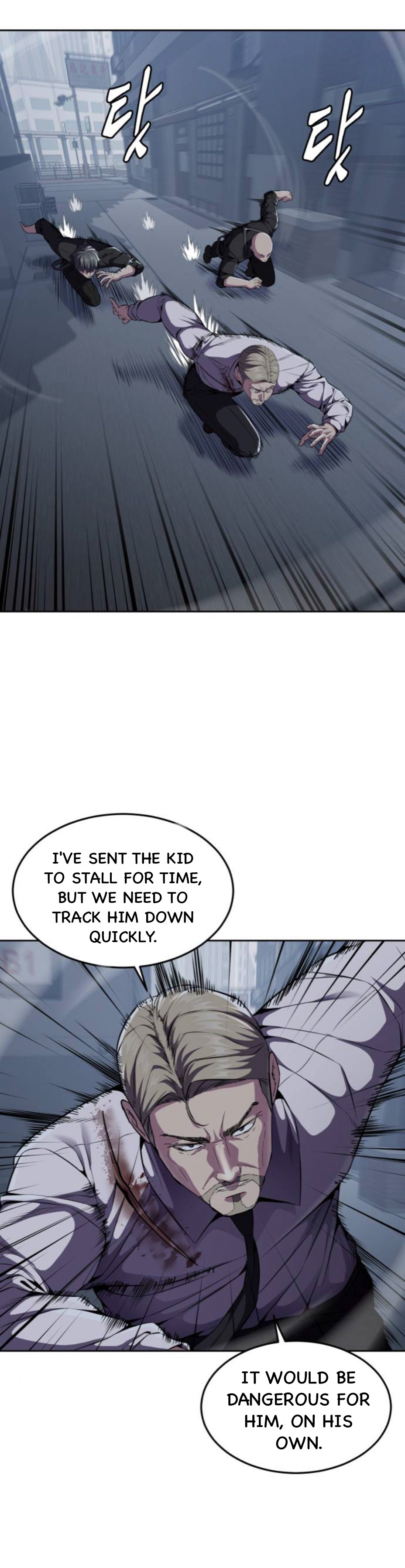 Read Hero Ticket ENGLISH Manga Online