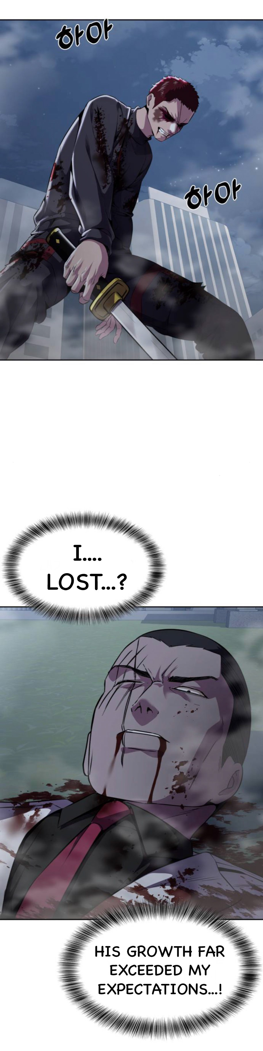 Read Hero Ticket ENGLISH Manga Online