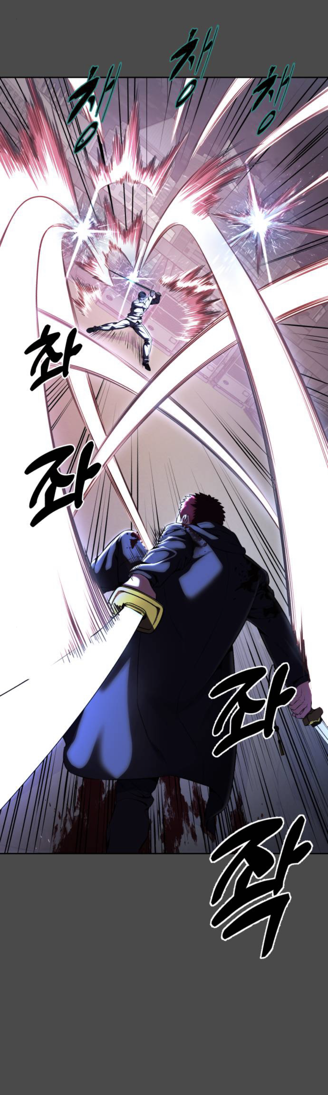 Read Hero Ticket ENGLISH Manga Online