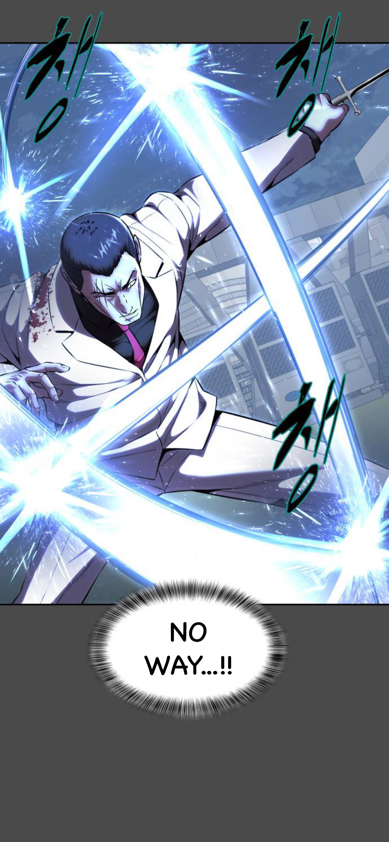 Read Hero Ticket ENGLISH Manga Online