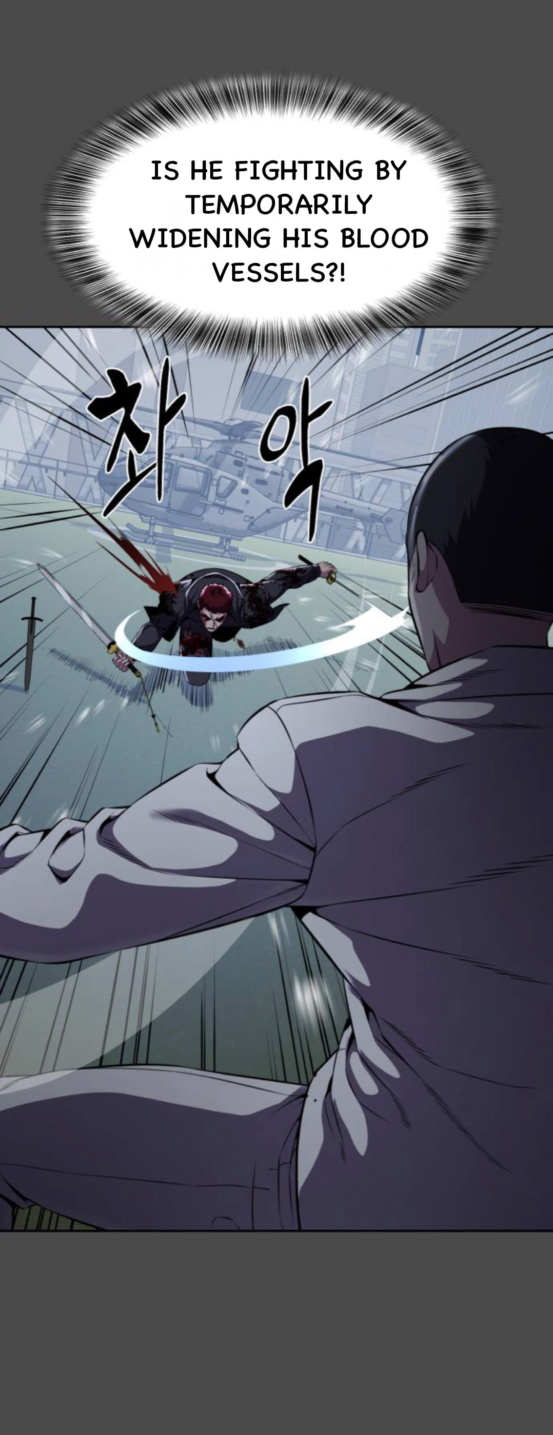 Read Hero Ticket ENGLISH Manga Online