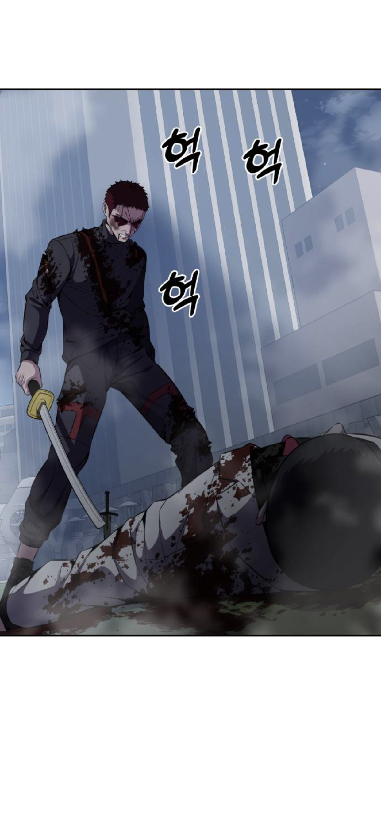 Read Hero Ticket ENGLISH Manga Online