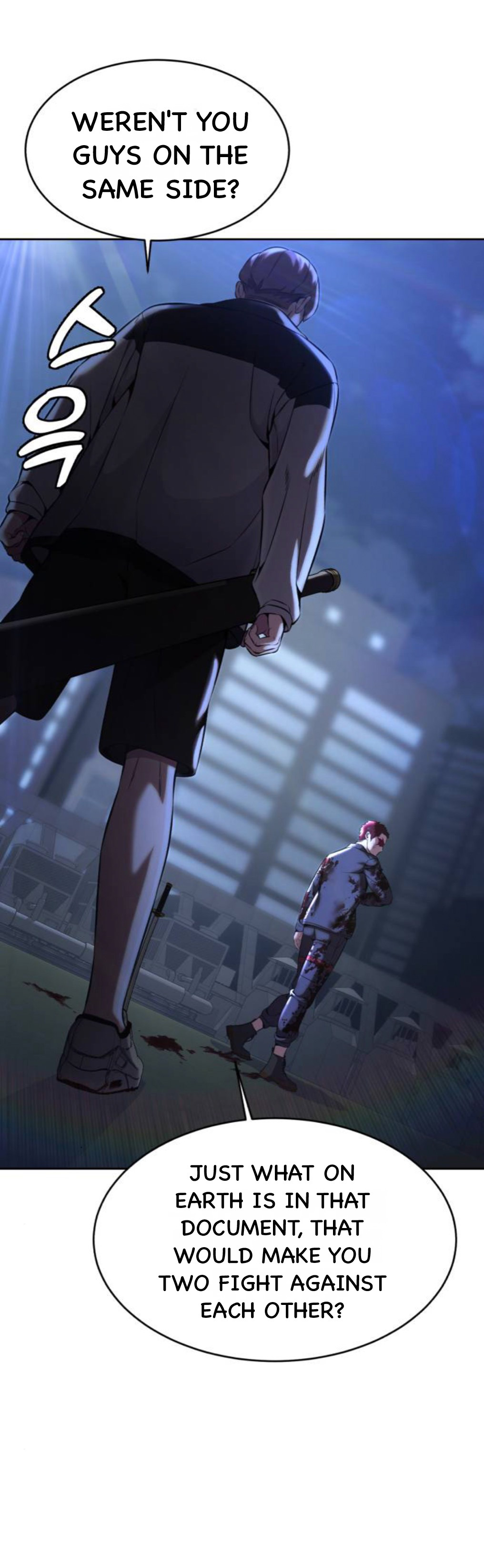 Read Hero Ticket ENGLISH Manga Online