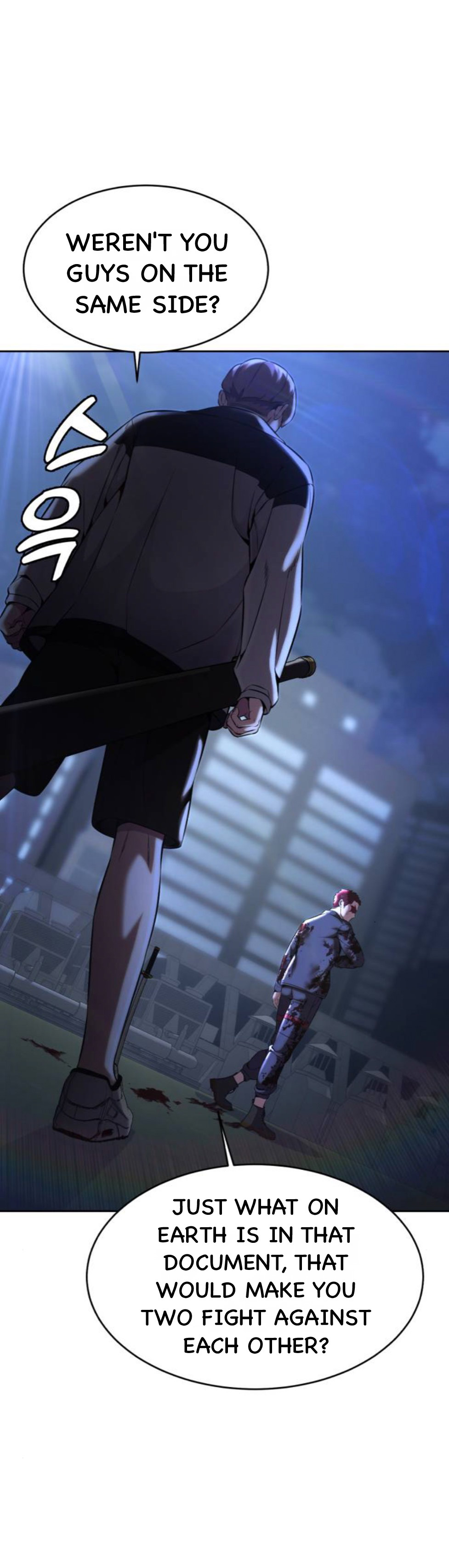 Read Hero Ticket ENGLISH Manga Online