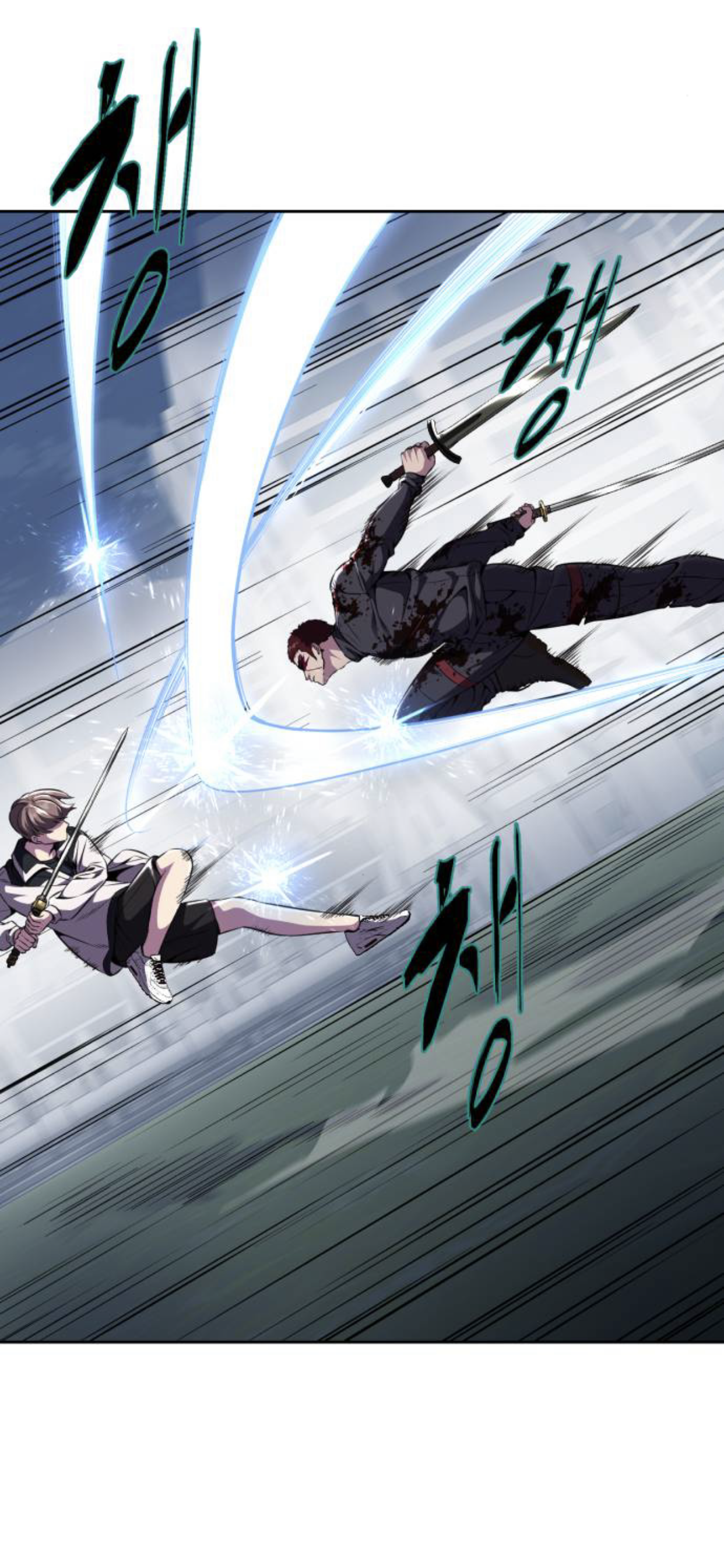 Read Hero Ticket ENGLISH Manga Online