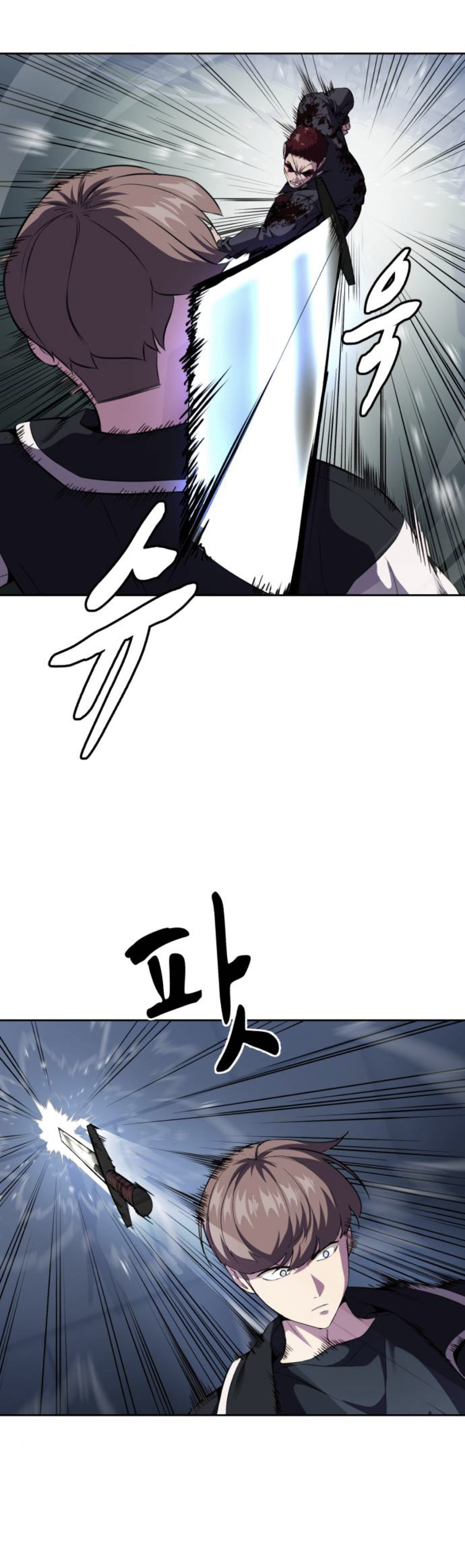 Read Hero Ticket ENGLISH Manga Online