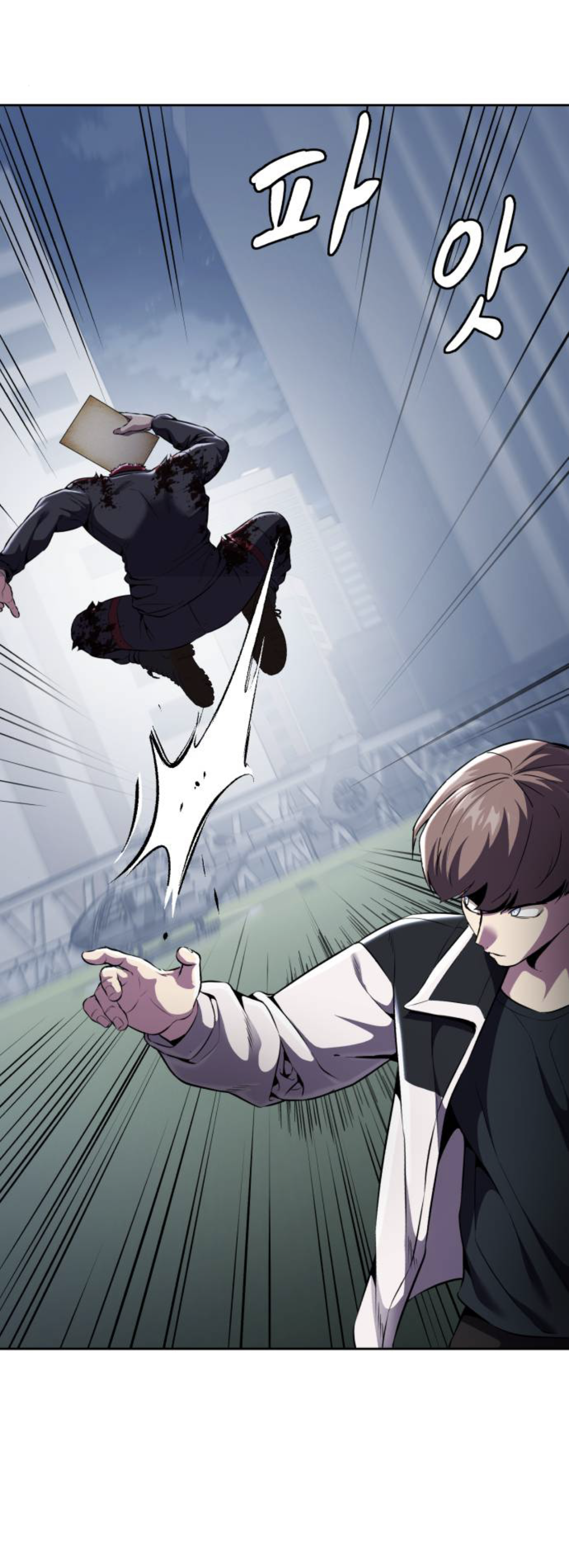 Read Hero Ticket ENGLISH Manga Online